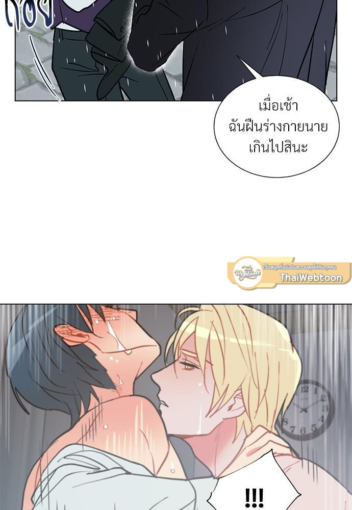 หน้า 40