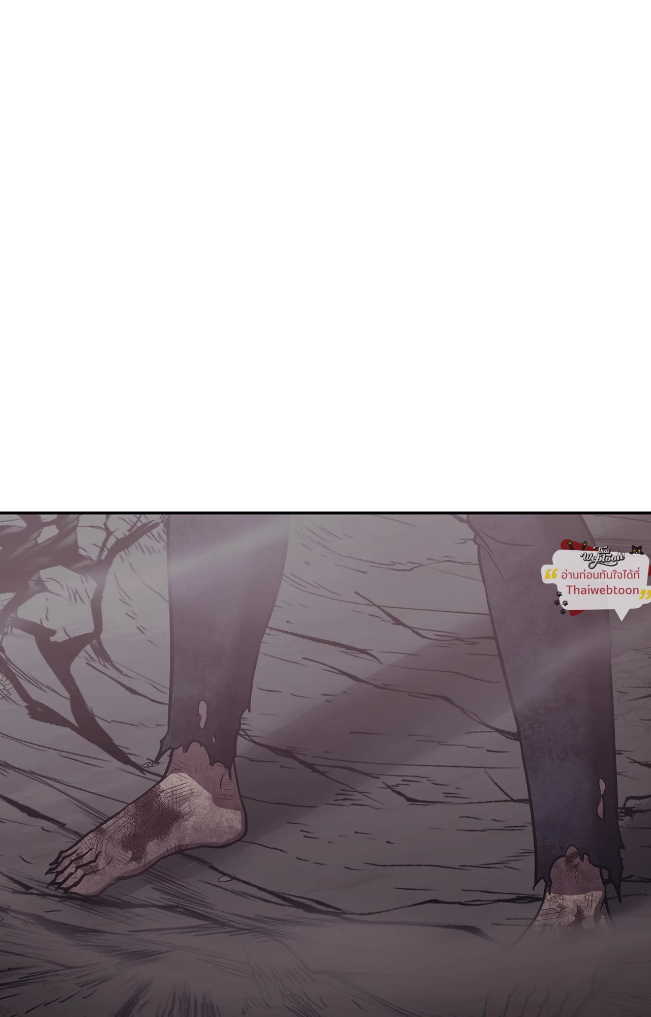 สัญญาปีศาจราคะ | Hana's Demons of  Lust ตอนที่ 127 - รูปที่ 2