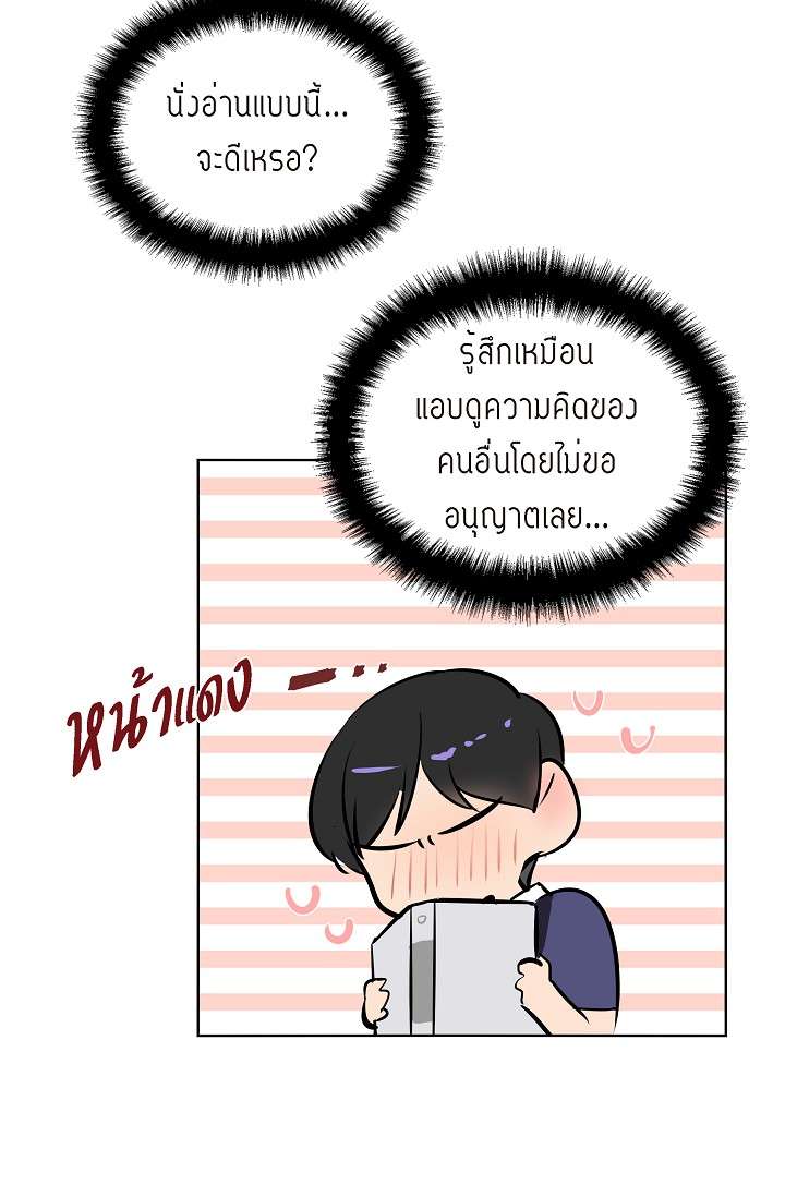 หน้า 60
