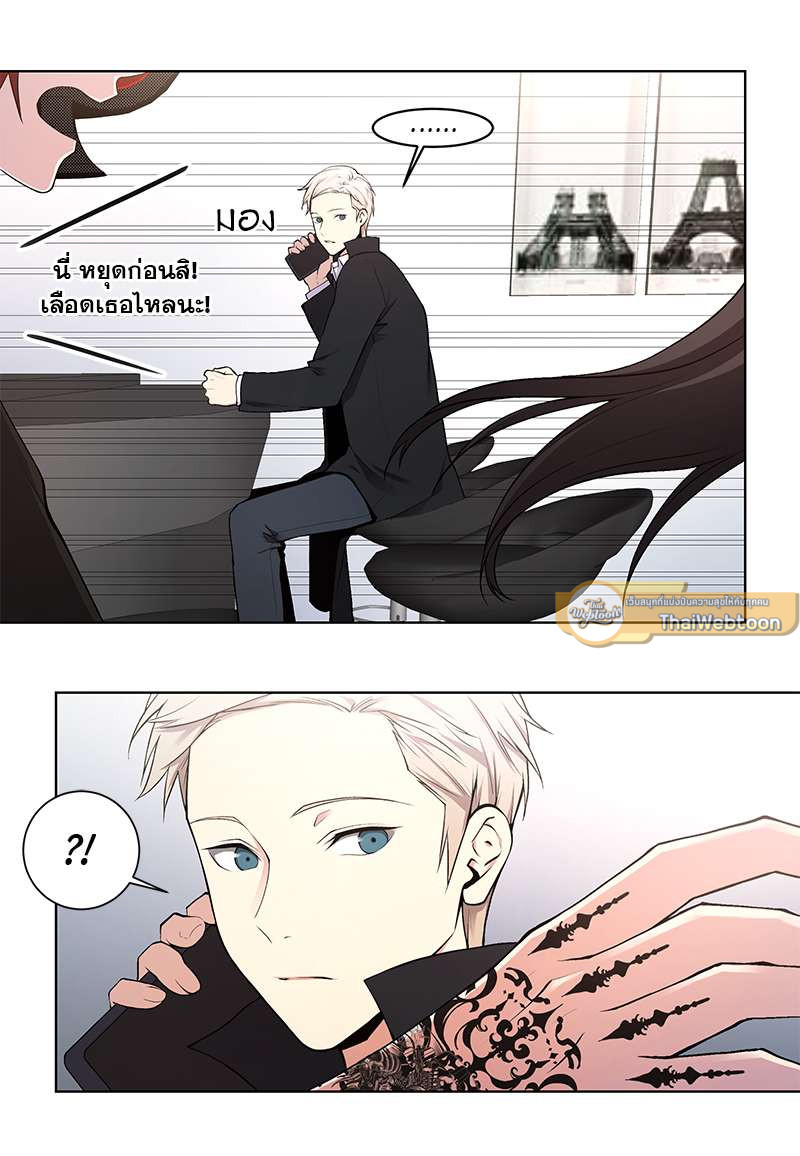หน้า 35