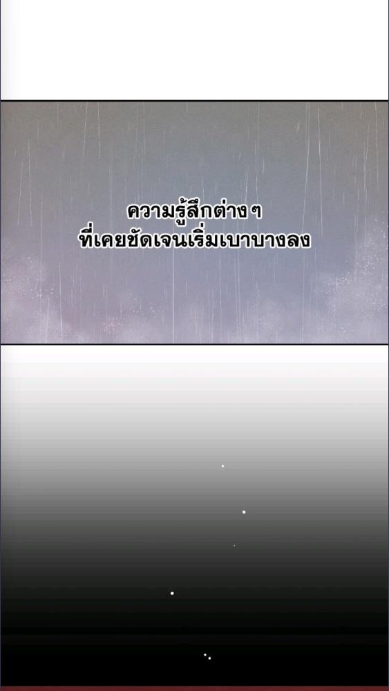หน้า 95