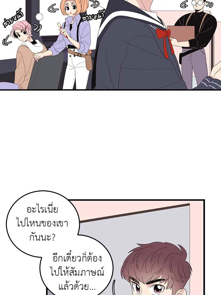 หน้า 57