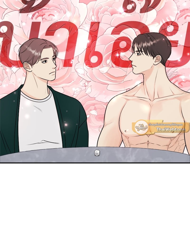 หน้า 44