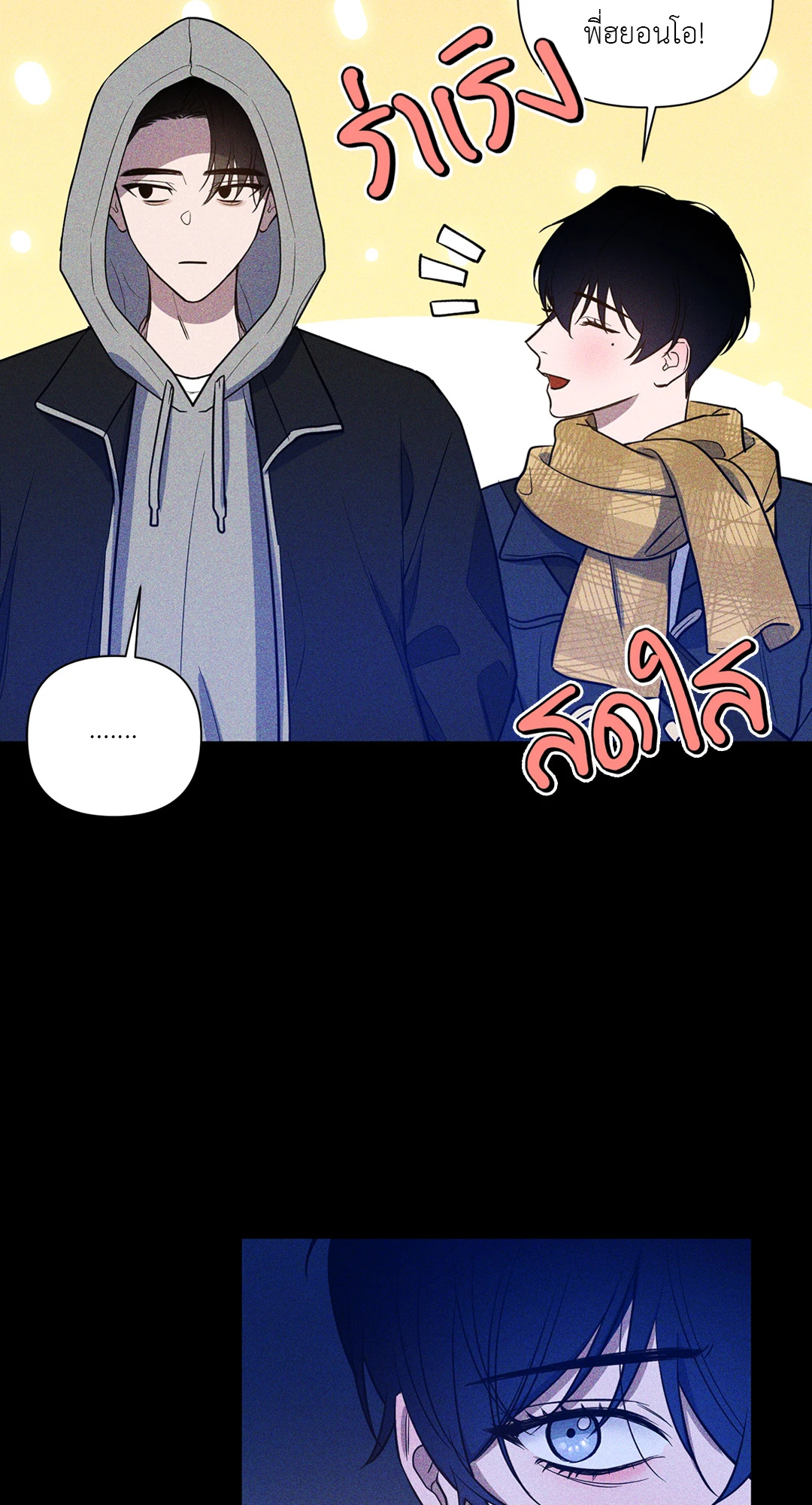หน้า 57