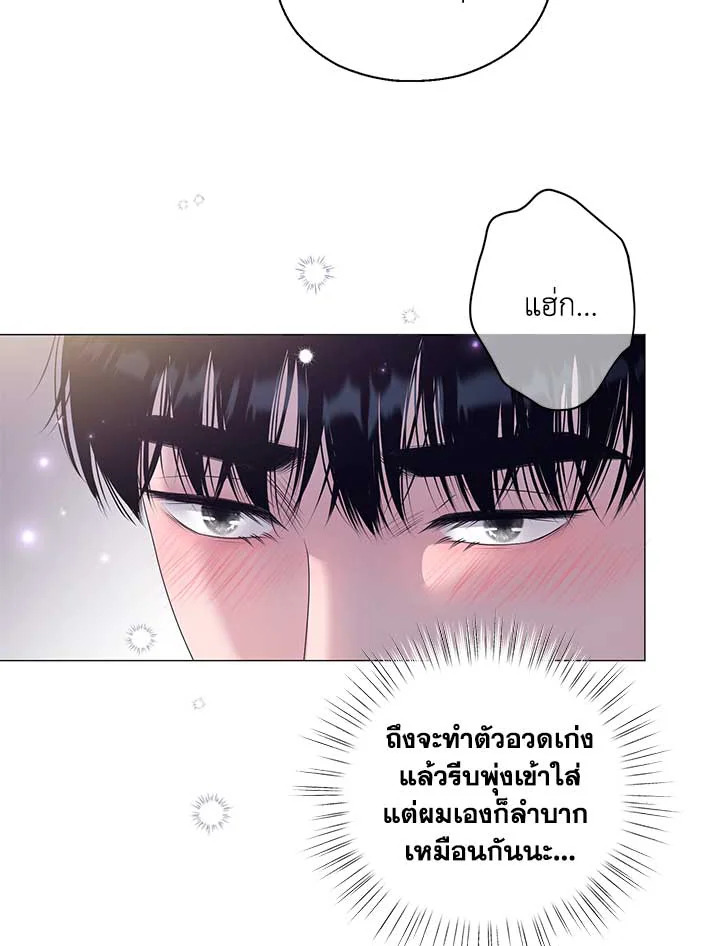 หน้า 59