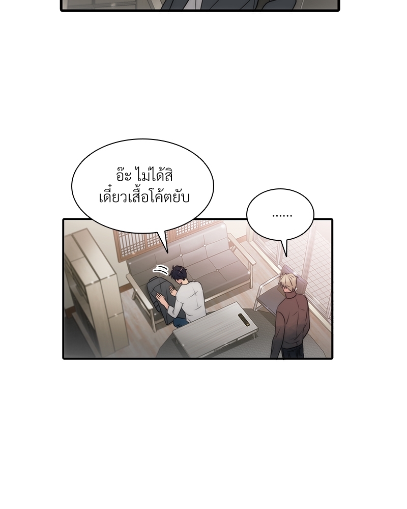 หน้า 66