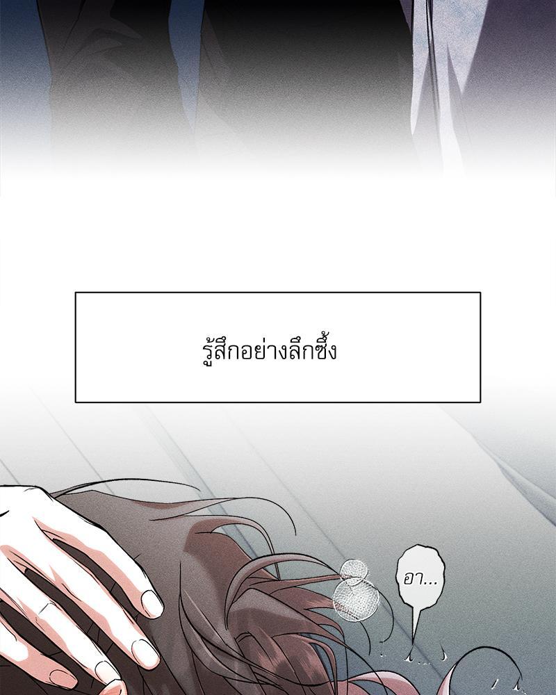 หน้า 89