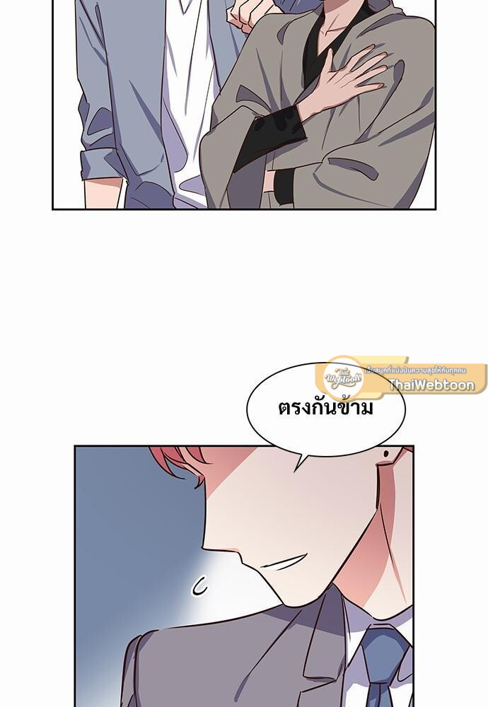 หน้า 61
