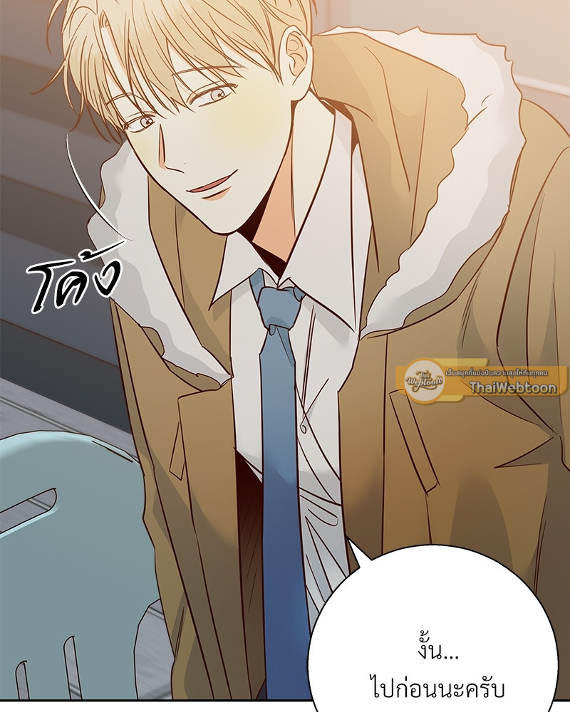 หน้า 95