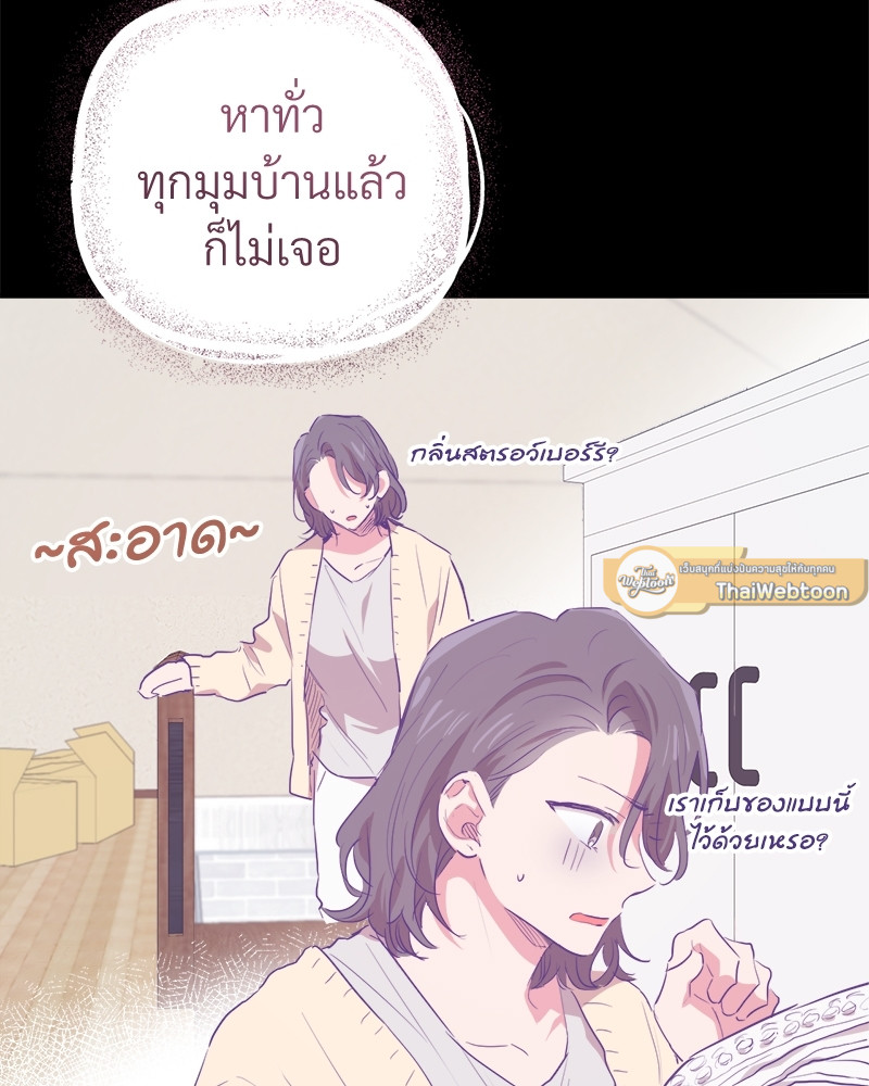หน้า 62
