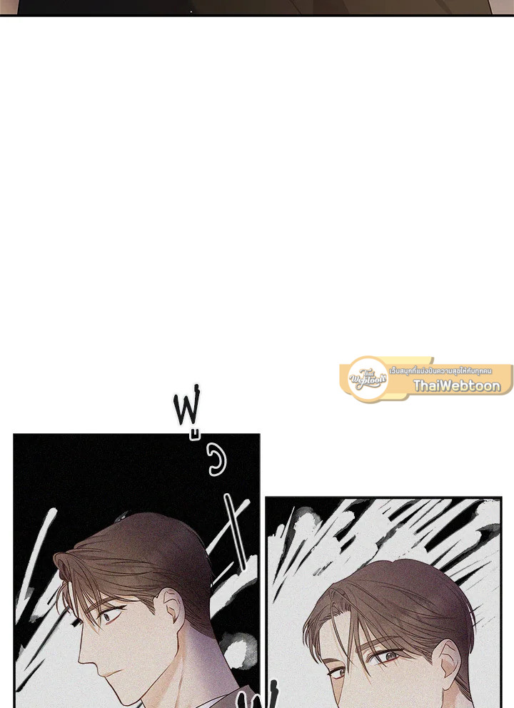 หน้า 95