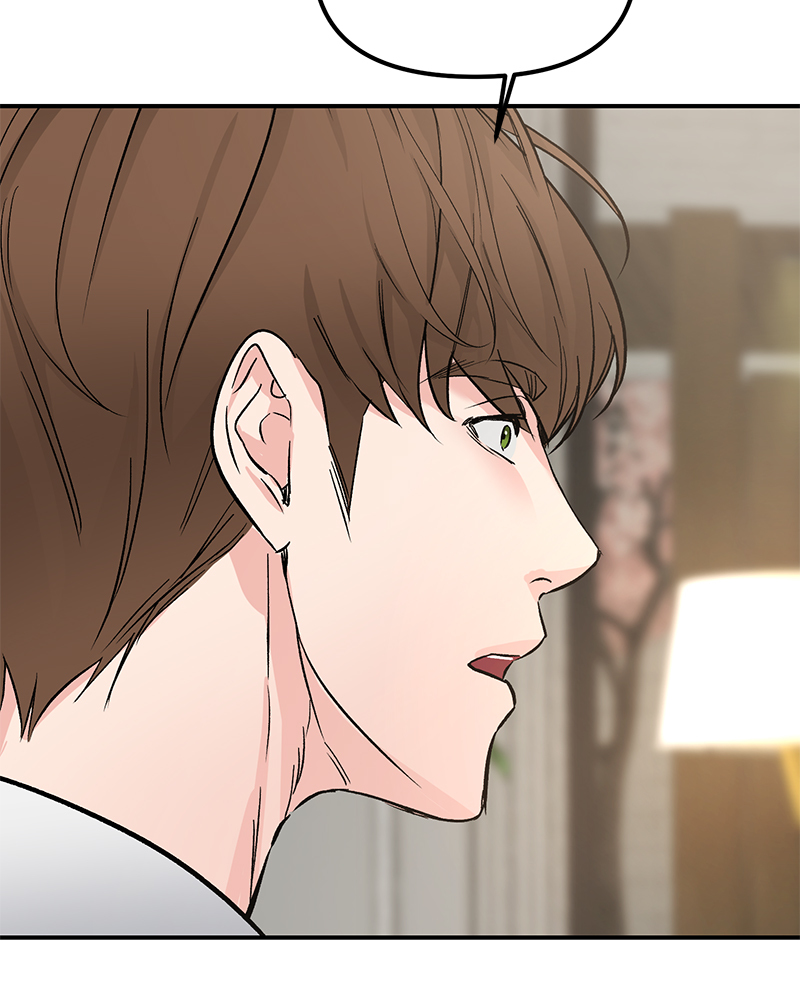 หน้า 122