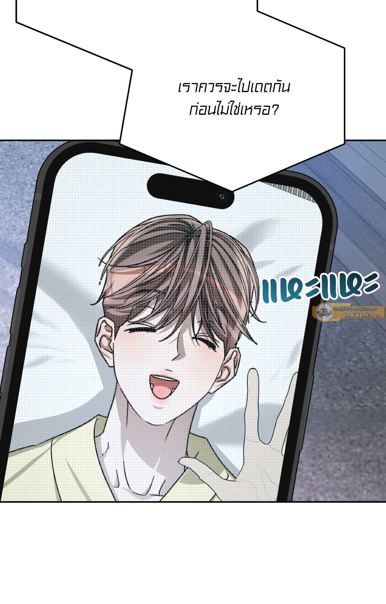 หน้า 104