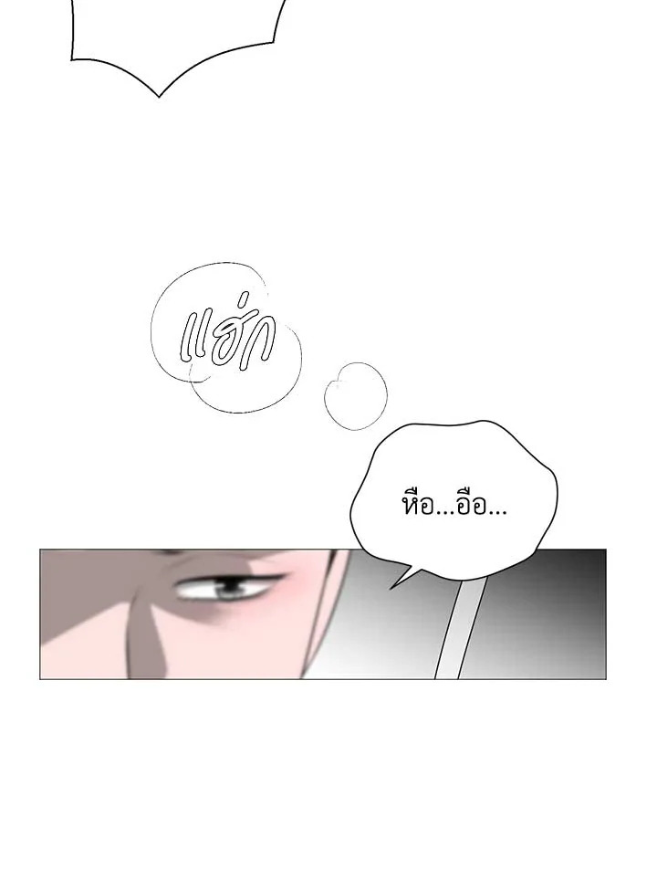 หน้า 109