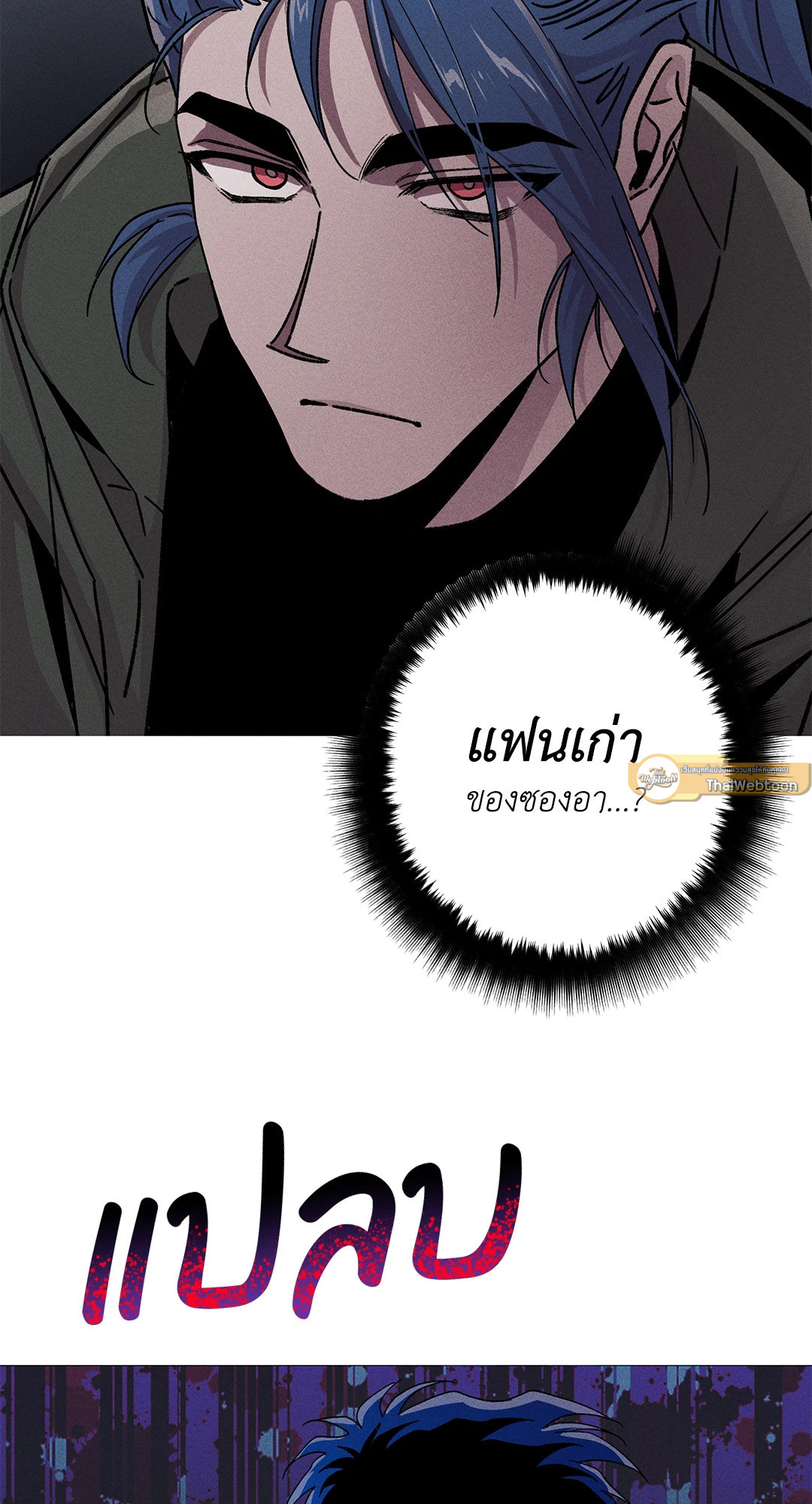 หน้า 37