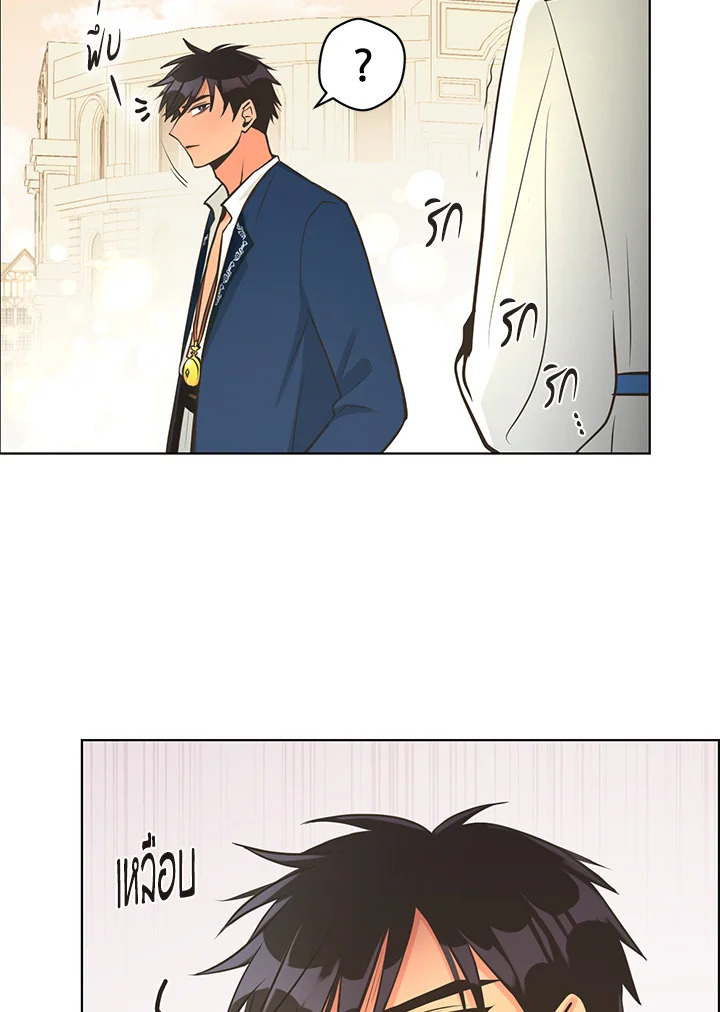 หน้า 78
