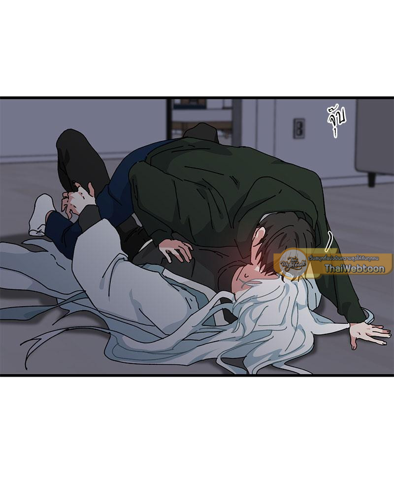 หน้า 33