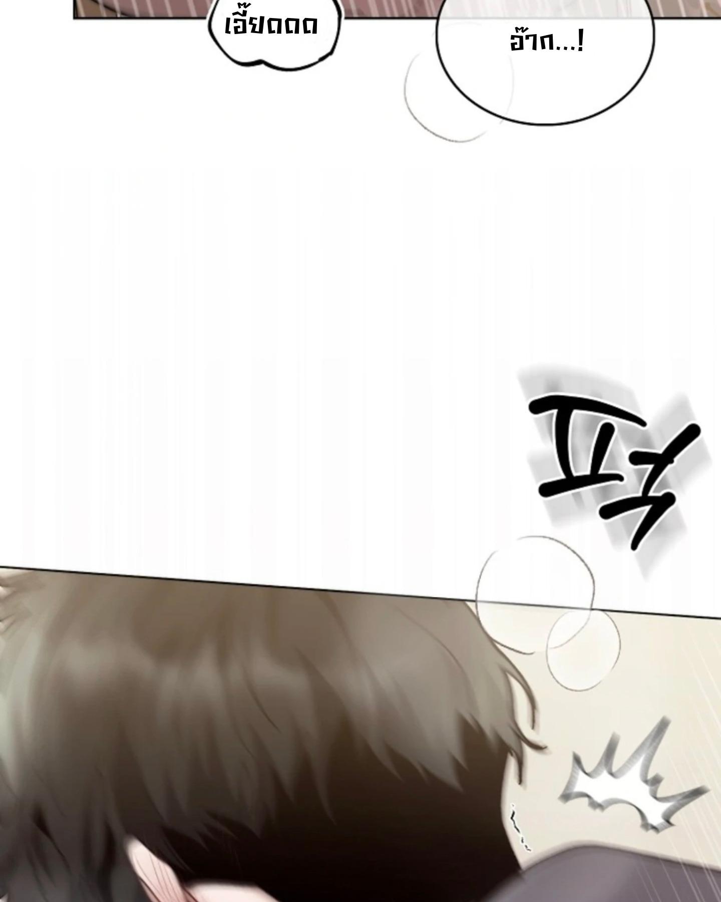 หน้า 122
