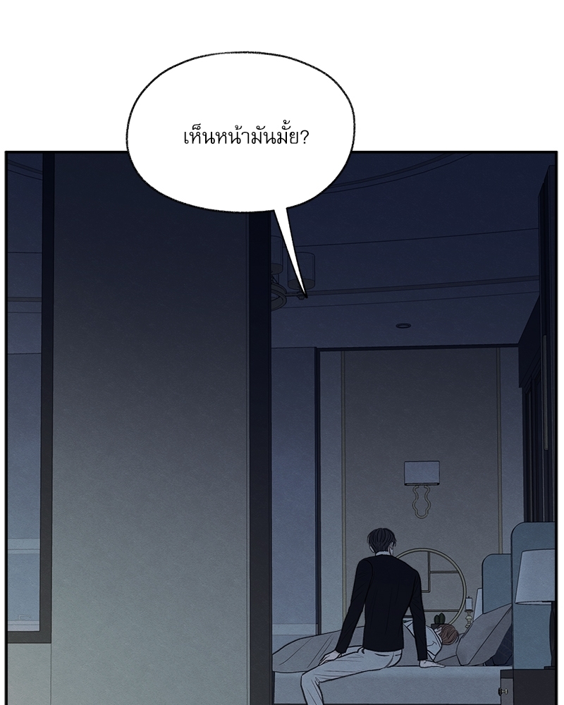 หน้า 78