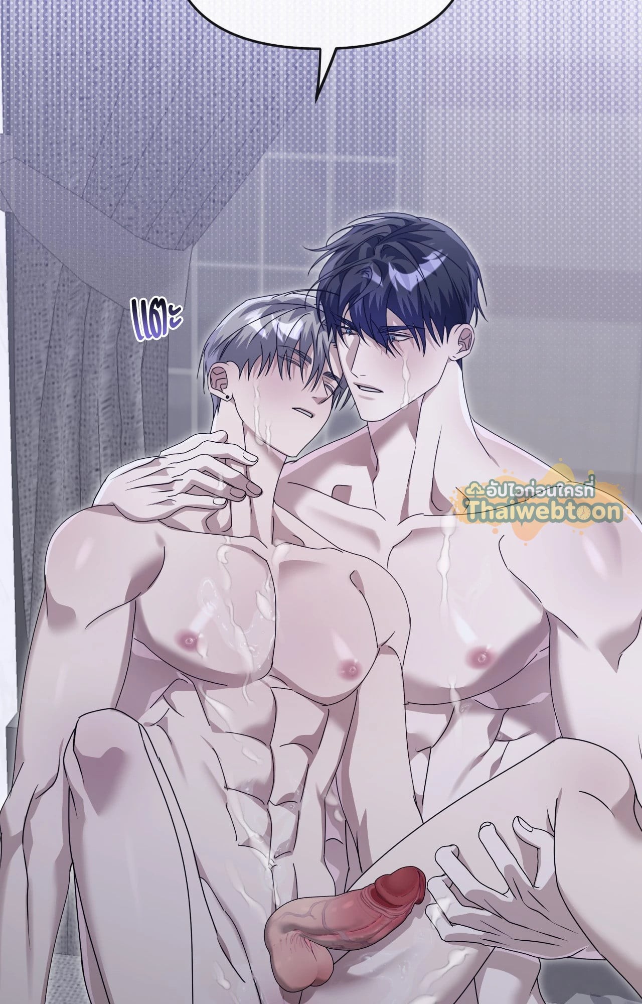 หน้า 104
