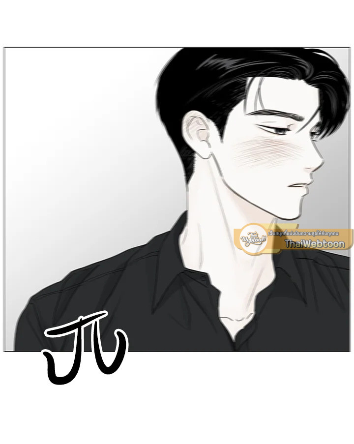 หน้า 79