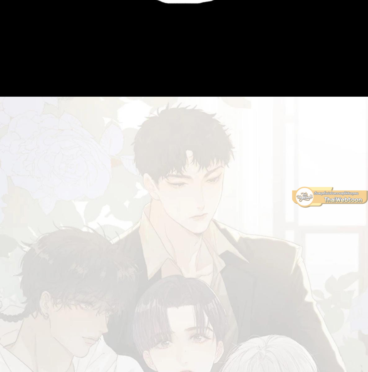 หน้า 61