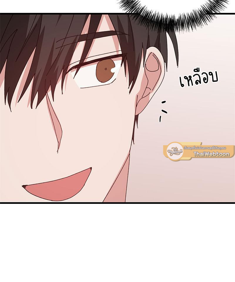 หน้า 89