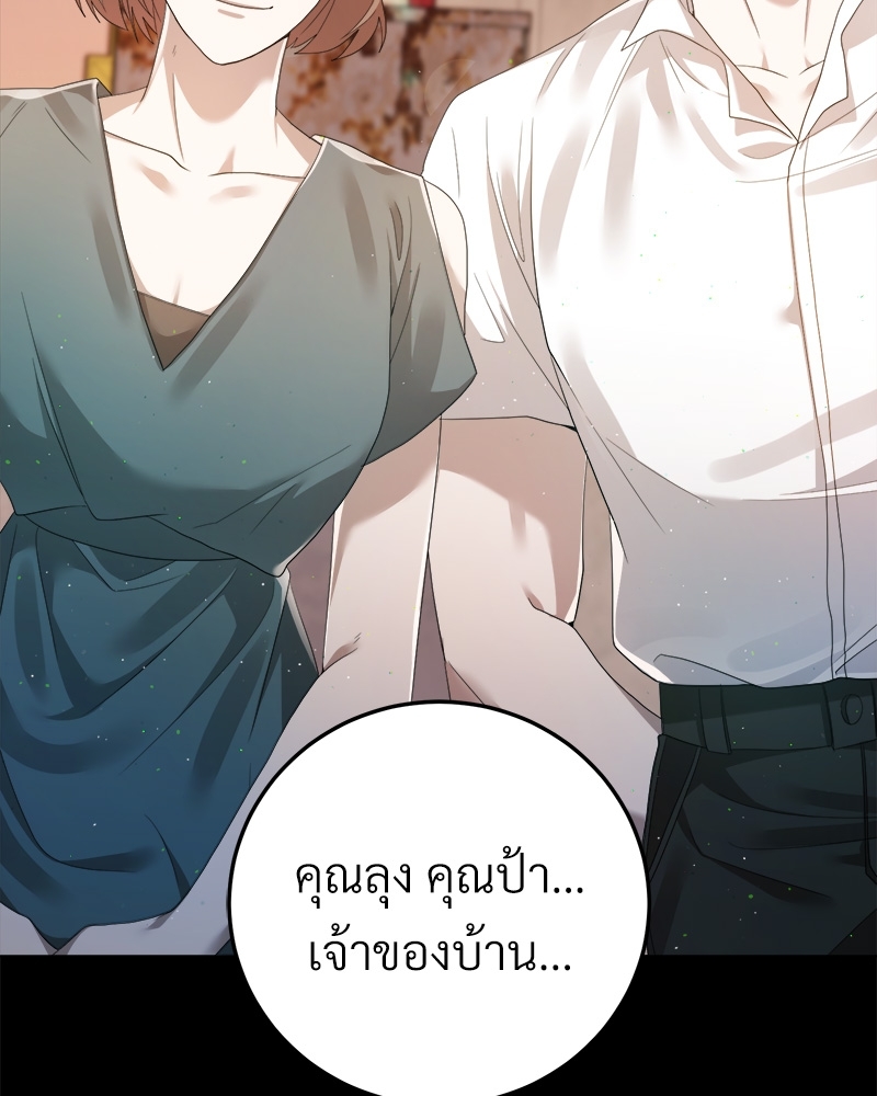 หน้า 126