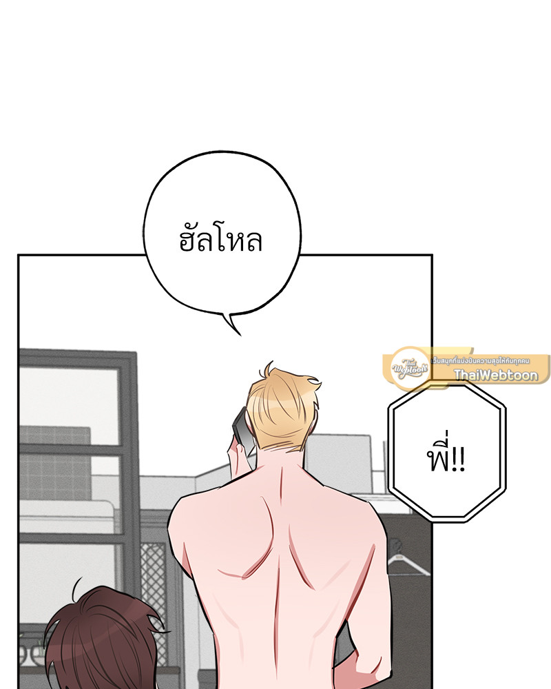 หน้า 76