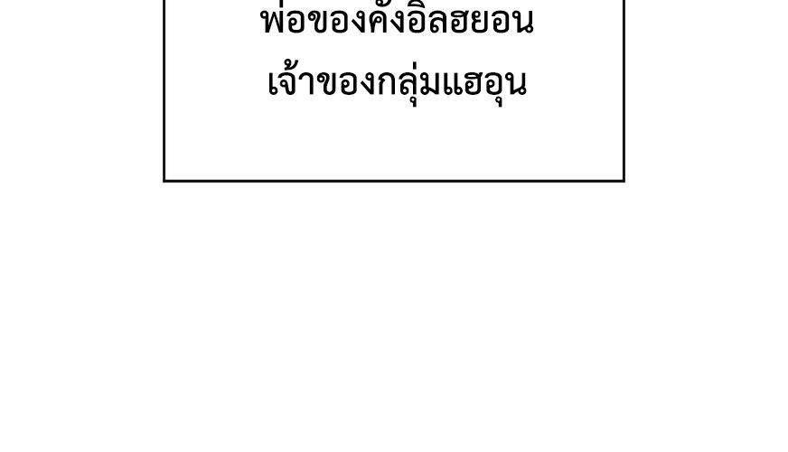 หน้า 148