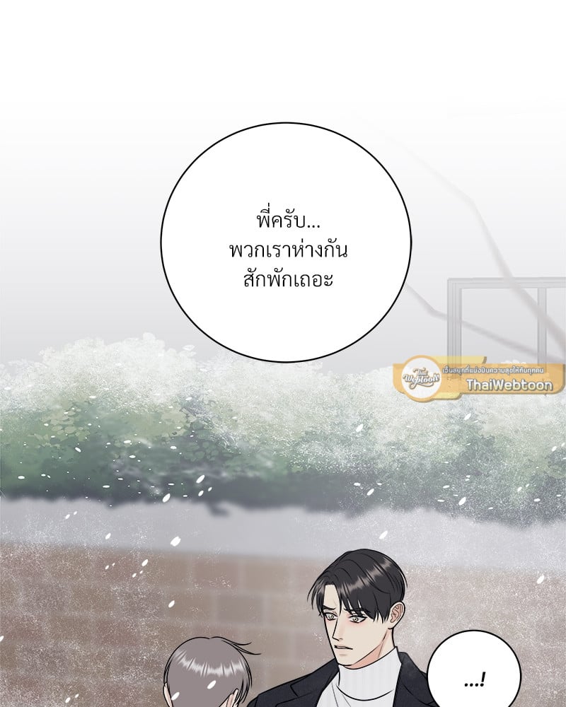 หน้า 63
