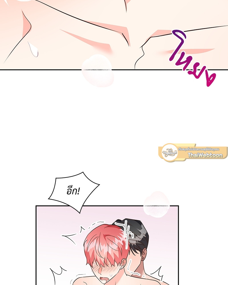 หน้า 59