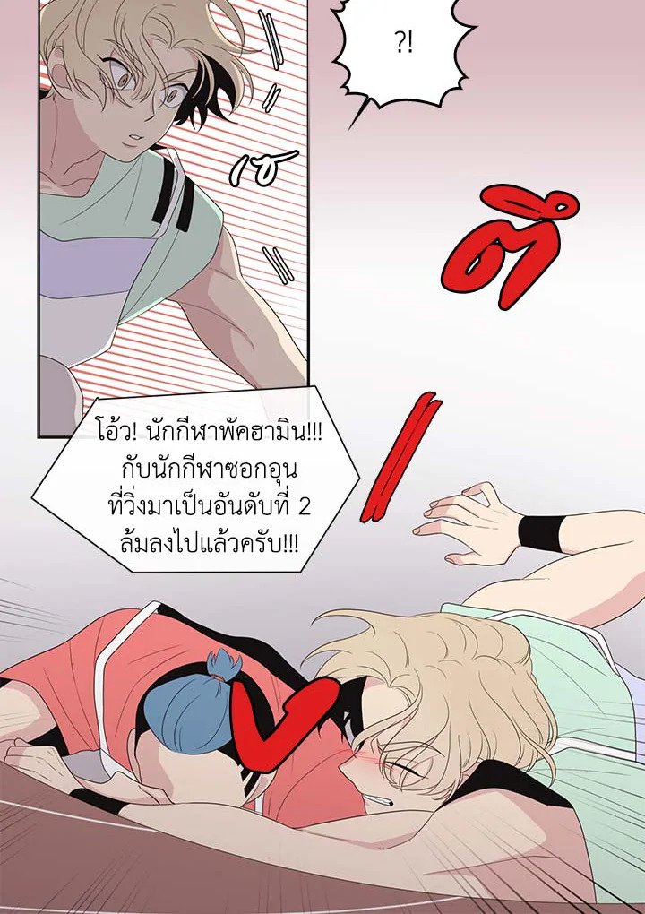 หน้า 52