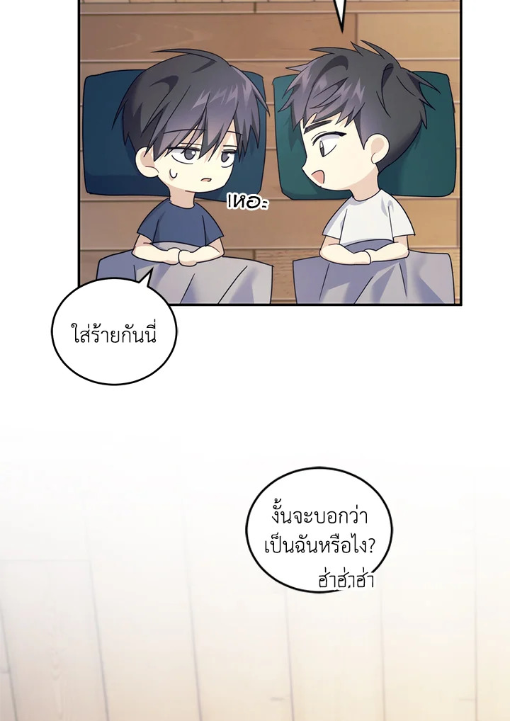 หน้า 89