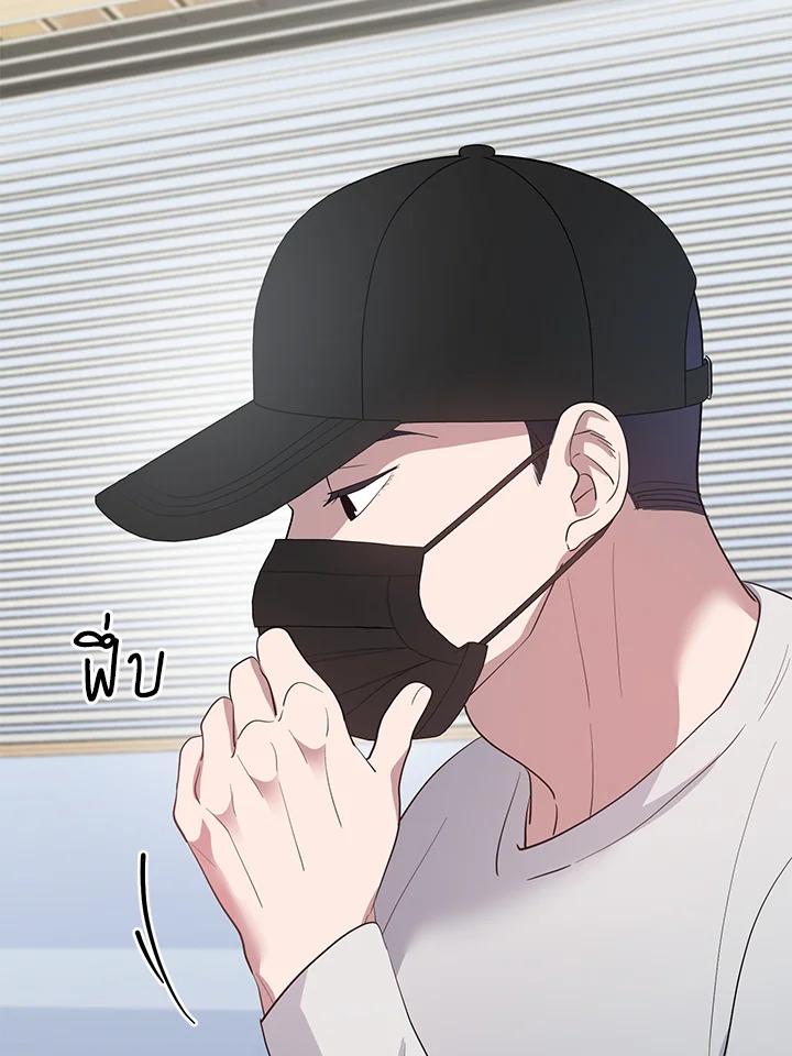 หน้า 93