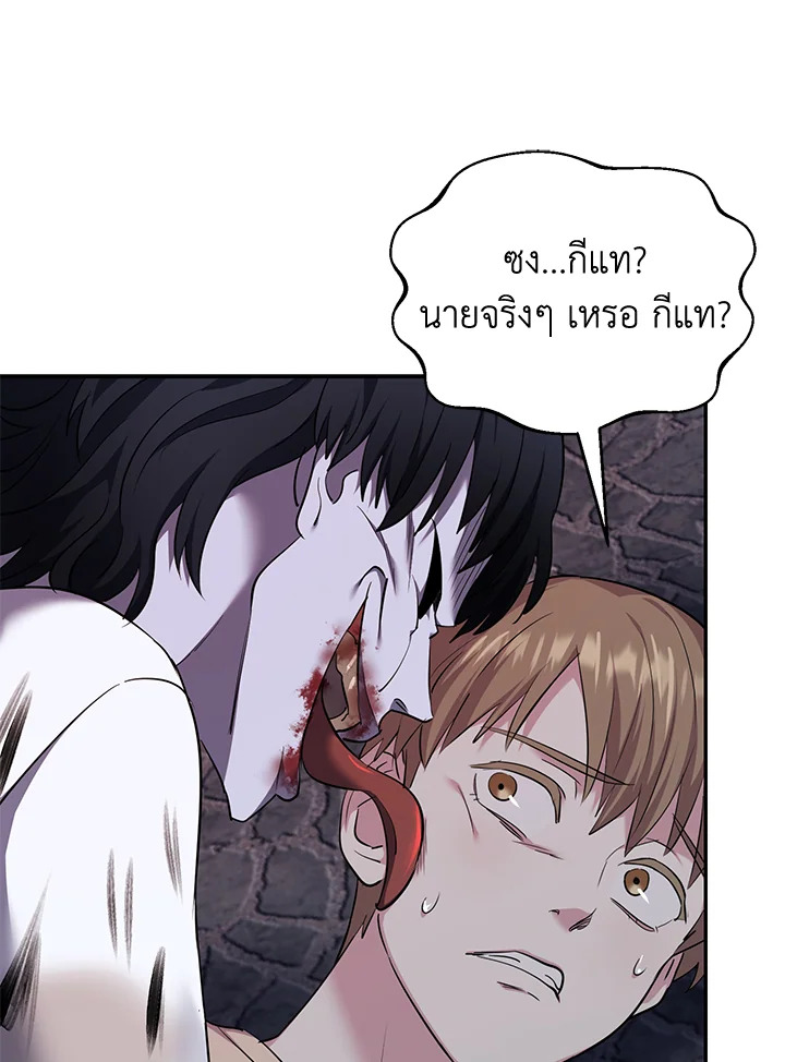 หน้า 60