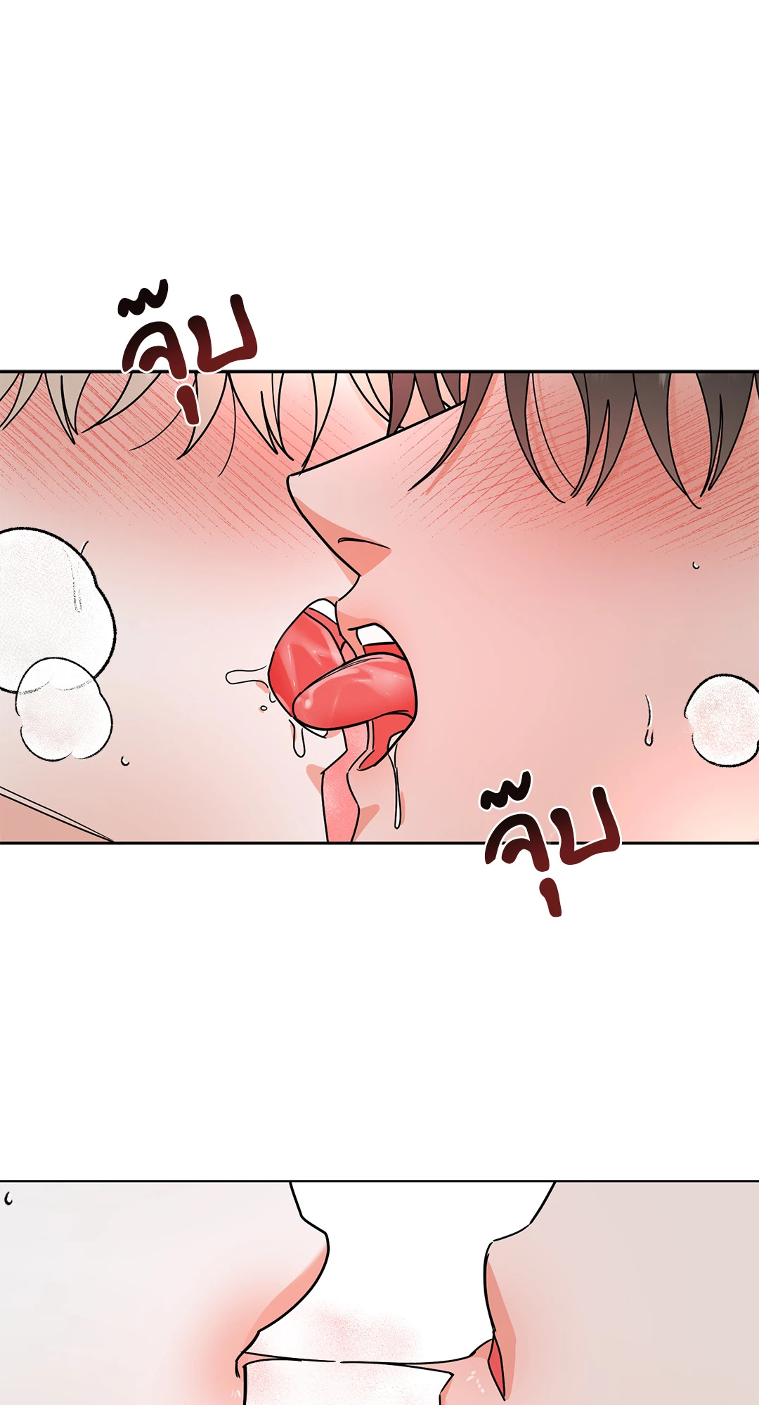 หน้า 78