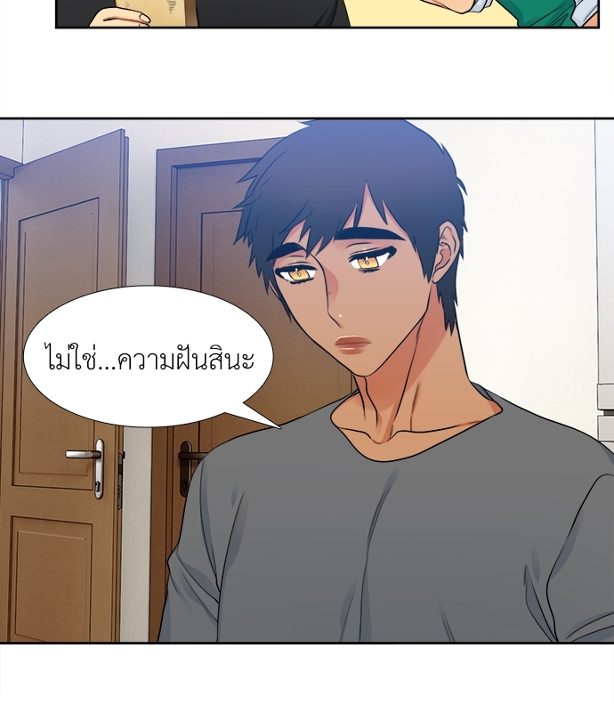 หน้า 35