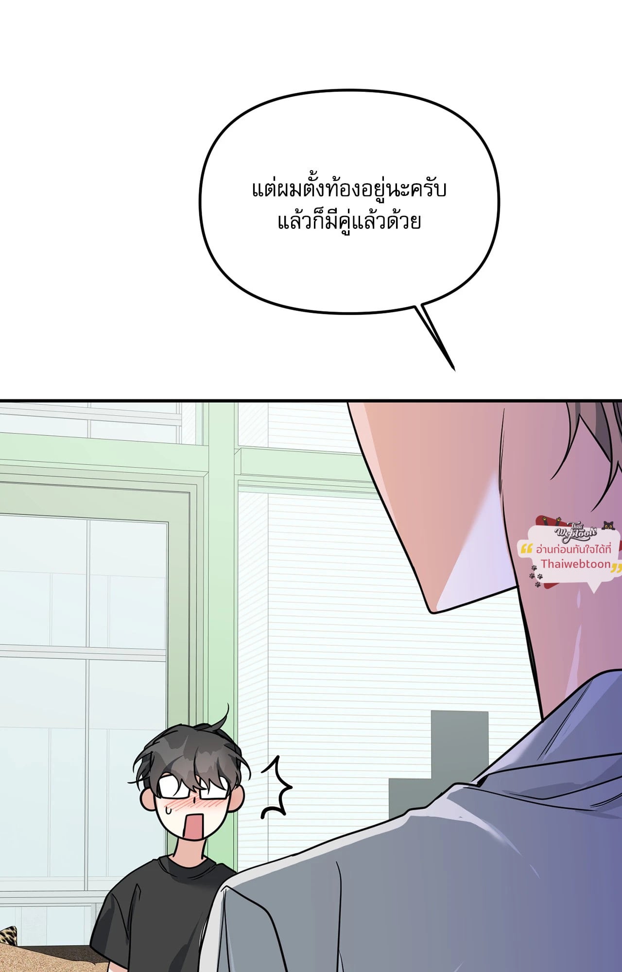 หน้า 122