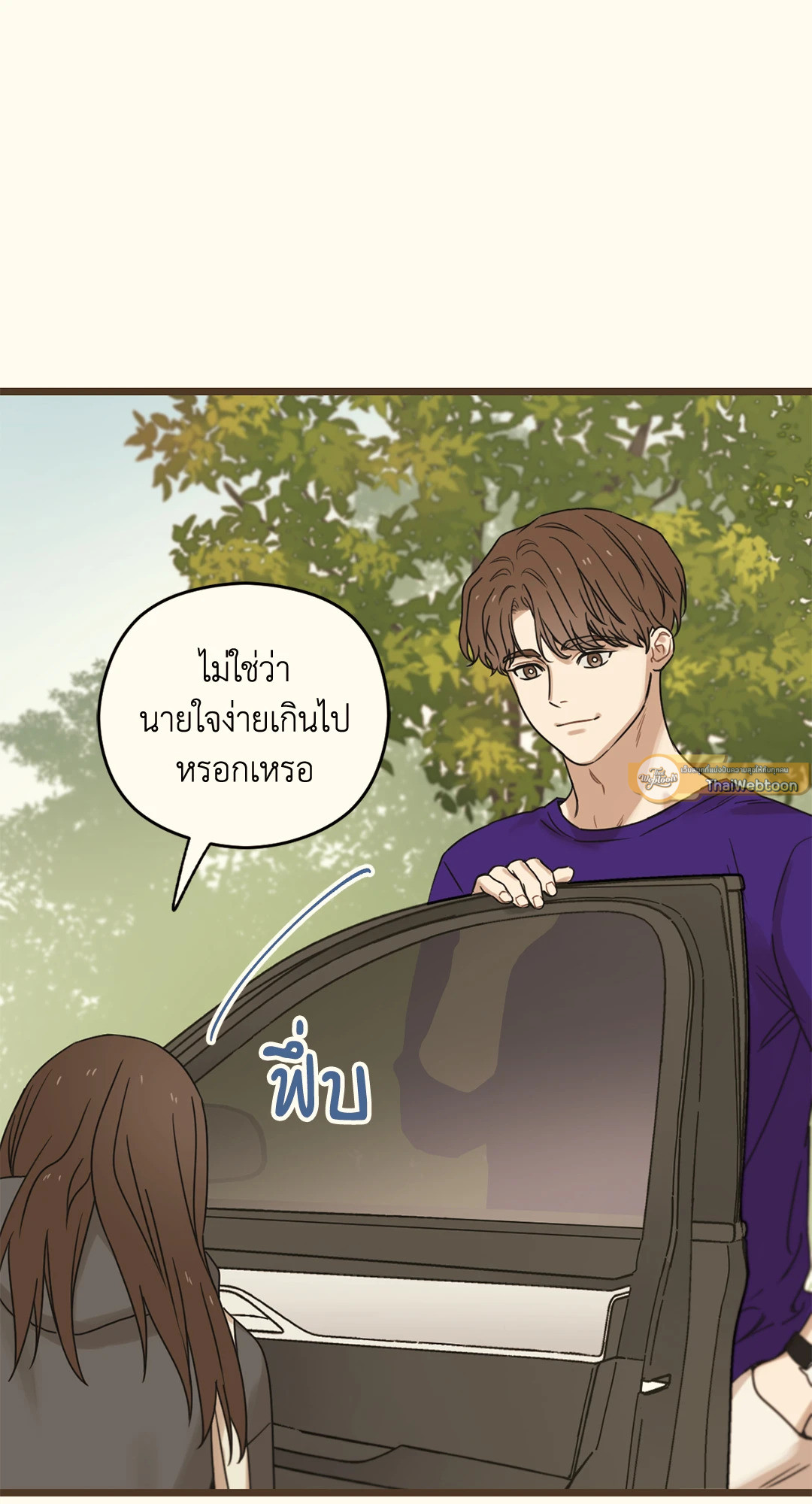 หน้า 63