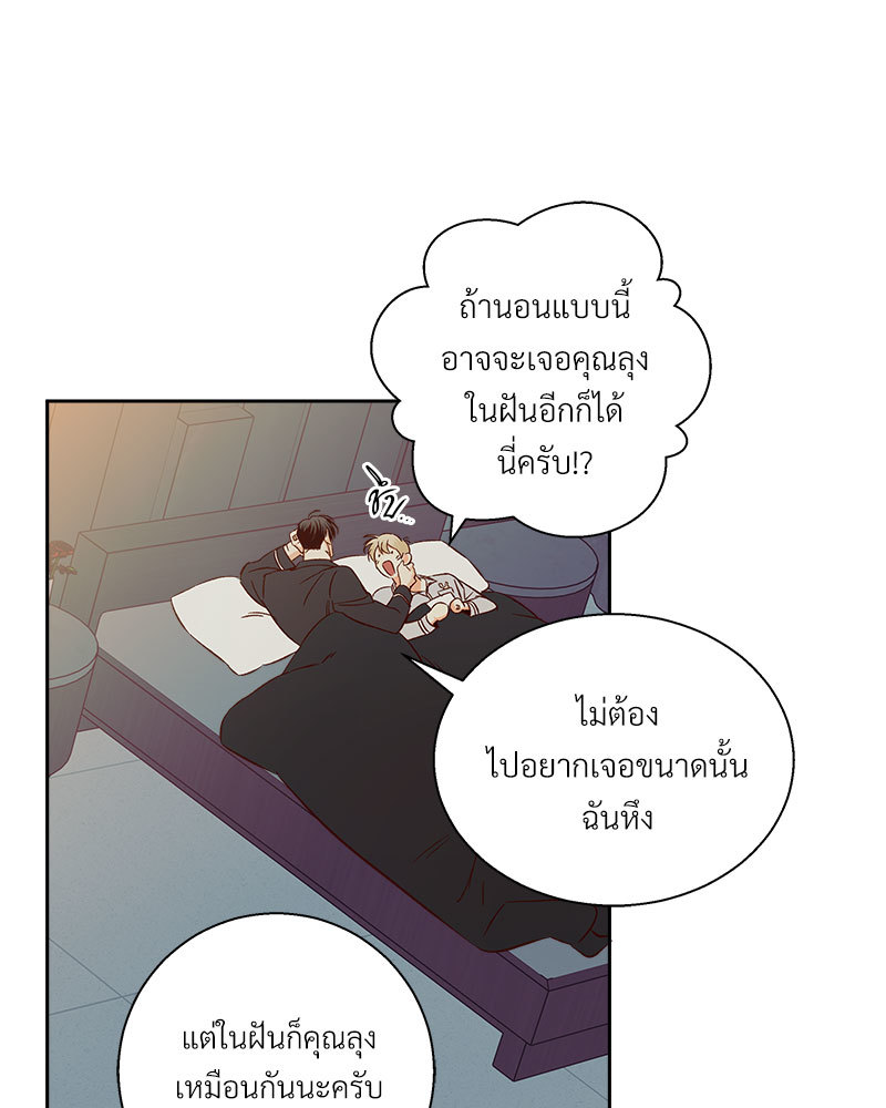 หน้า 98