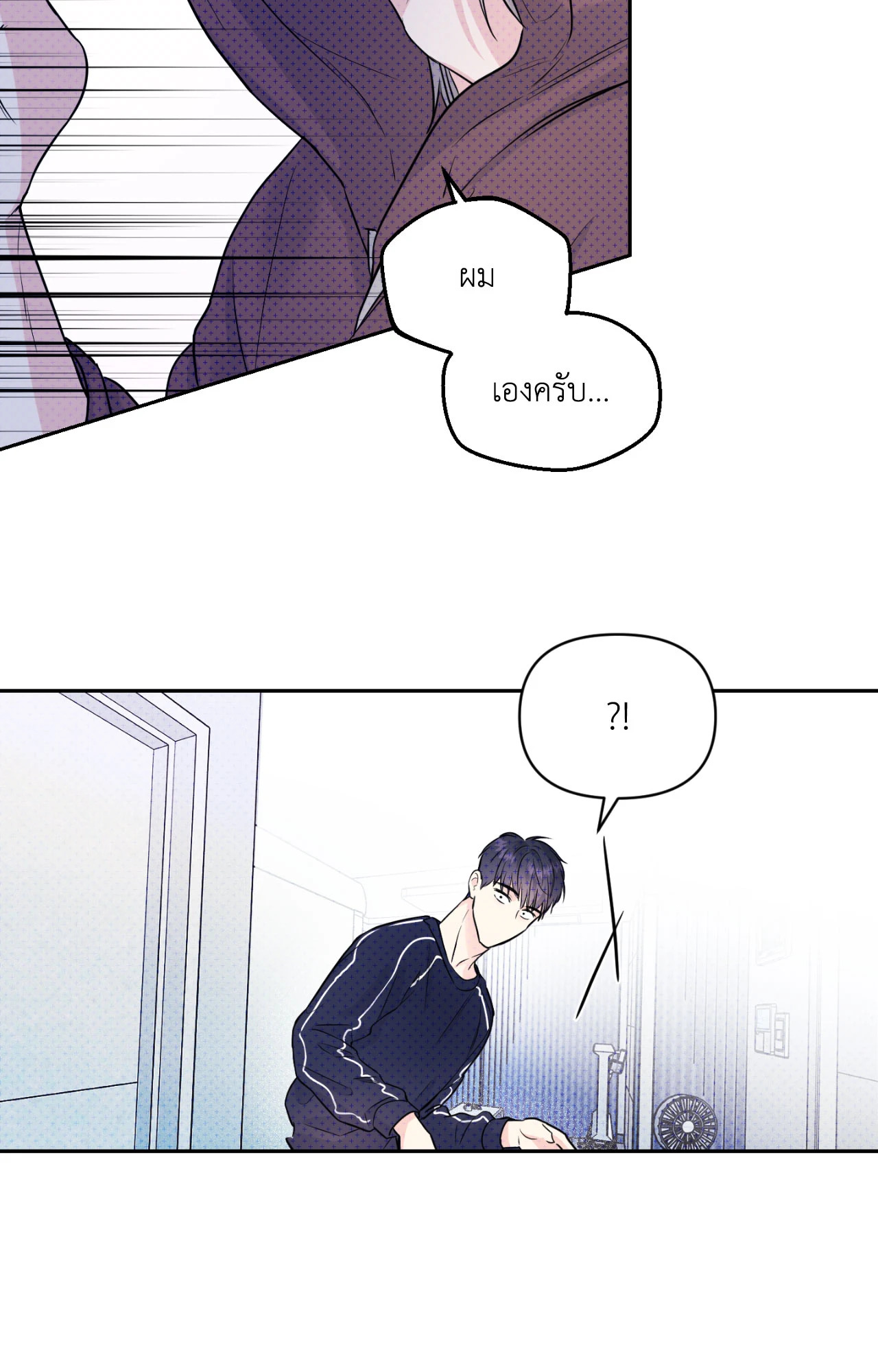 หน้า 67