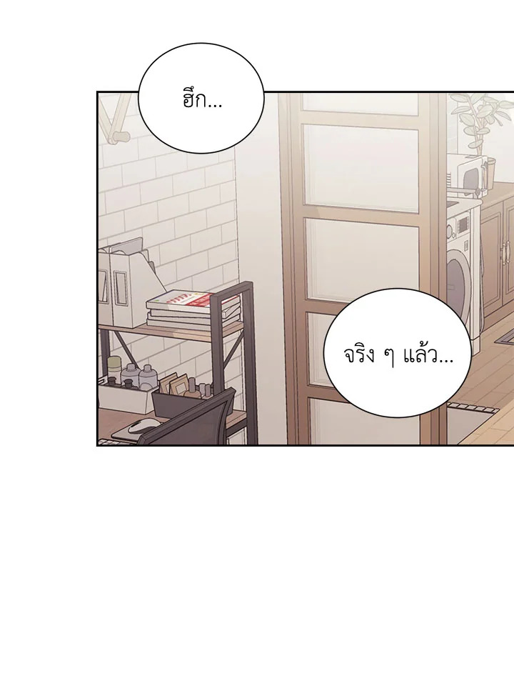 หน้า 63