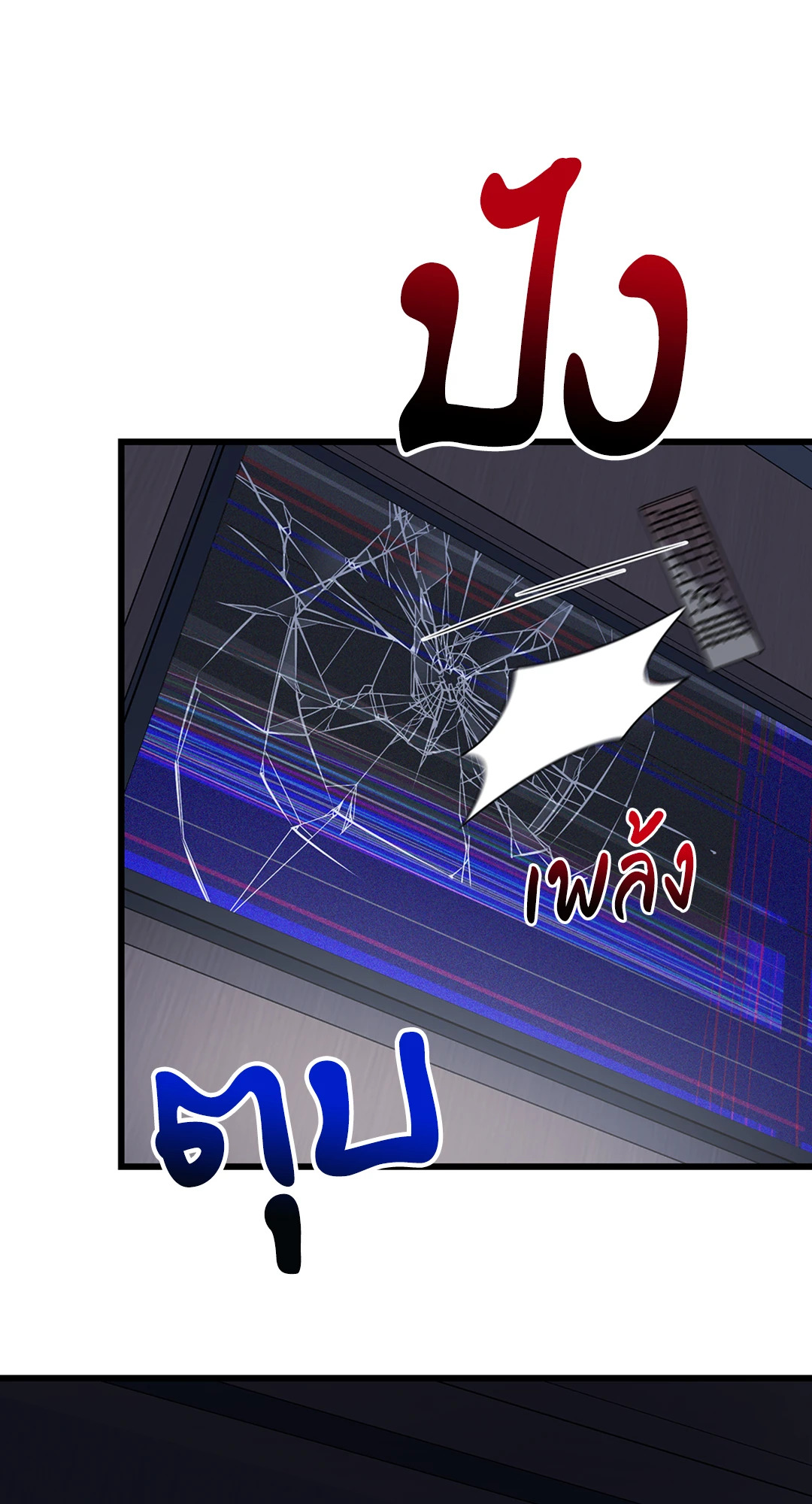 หน้า 62