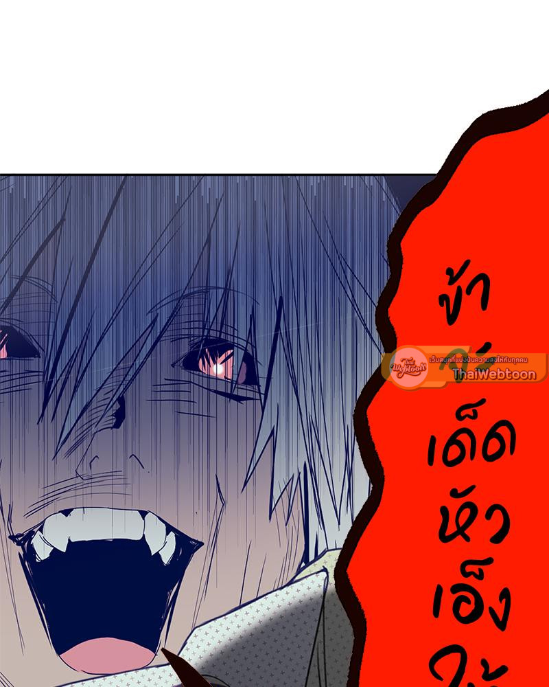 หน้า 131