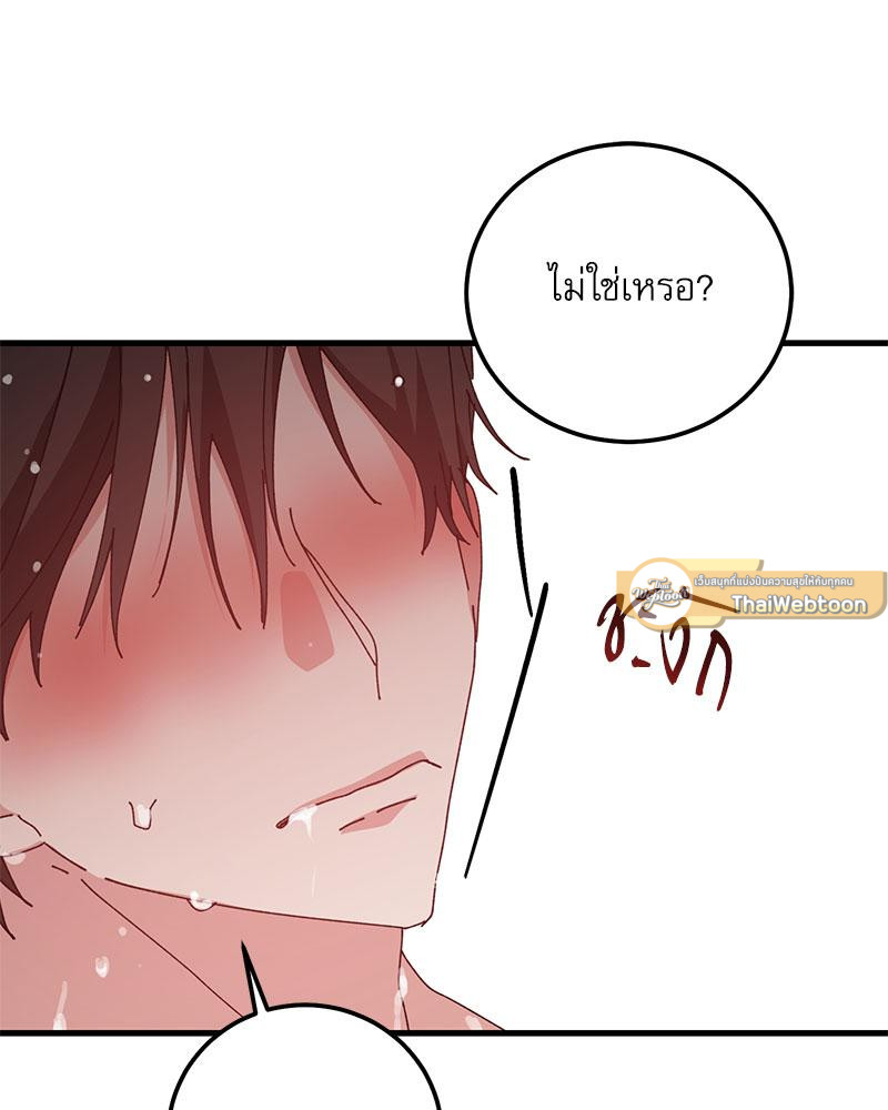 หน้า 91