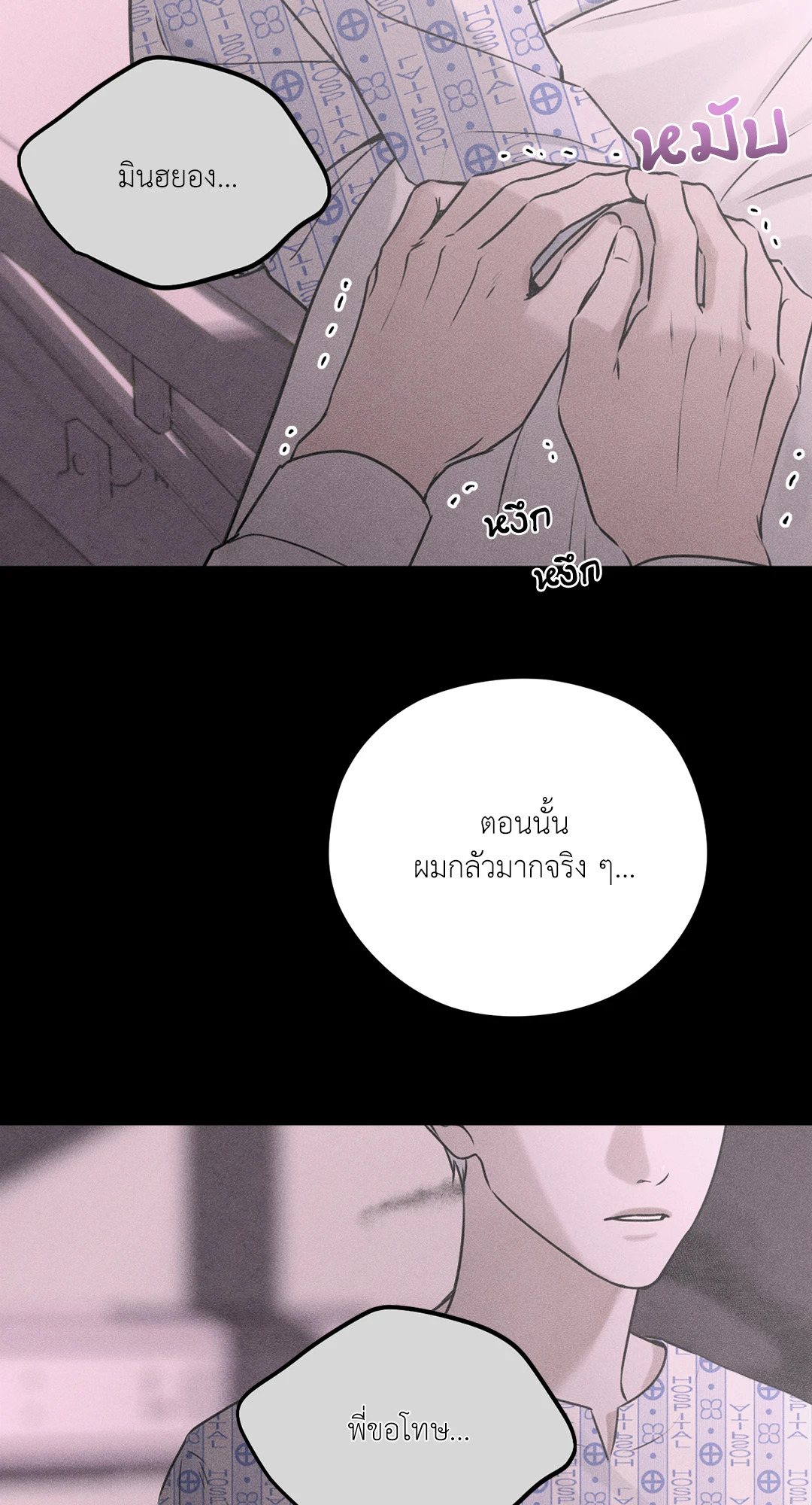หน้า 30