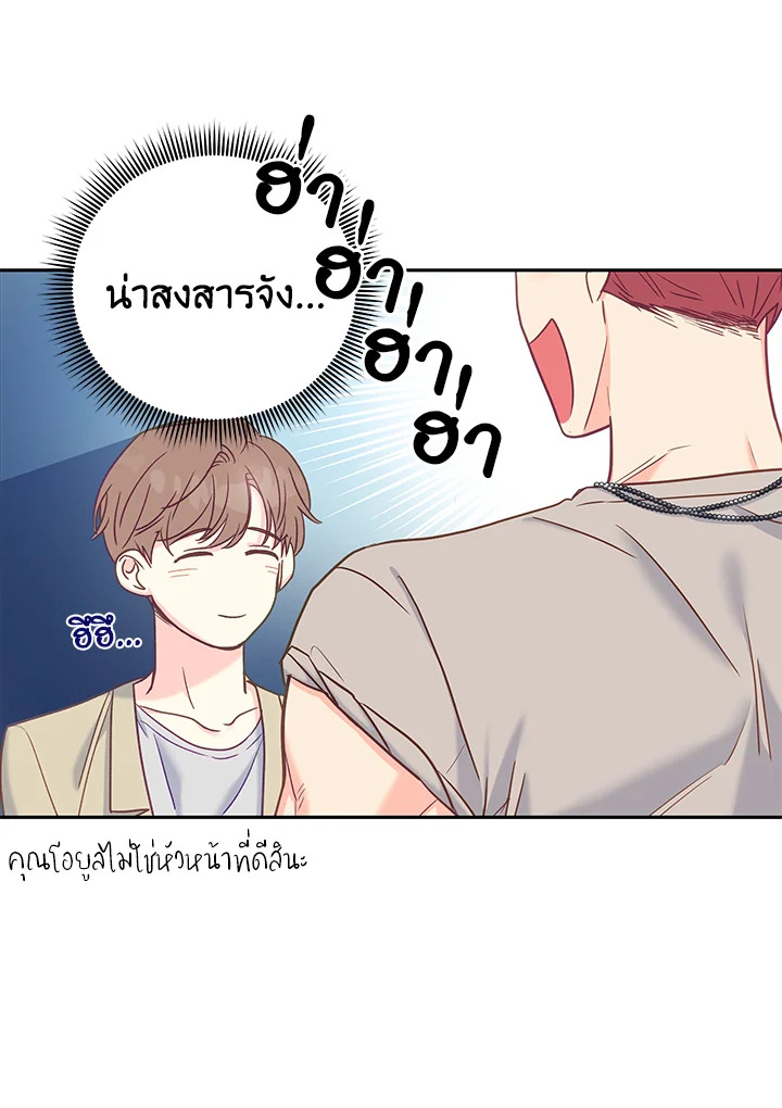 หน้า 63