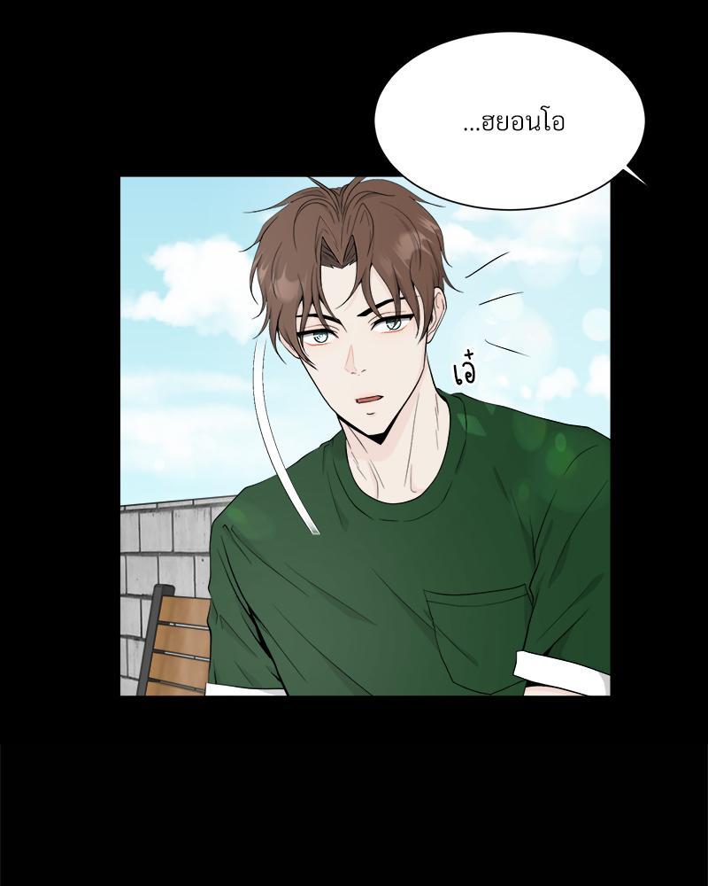 หน้า 94