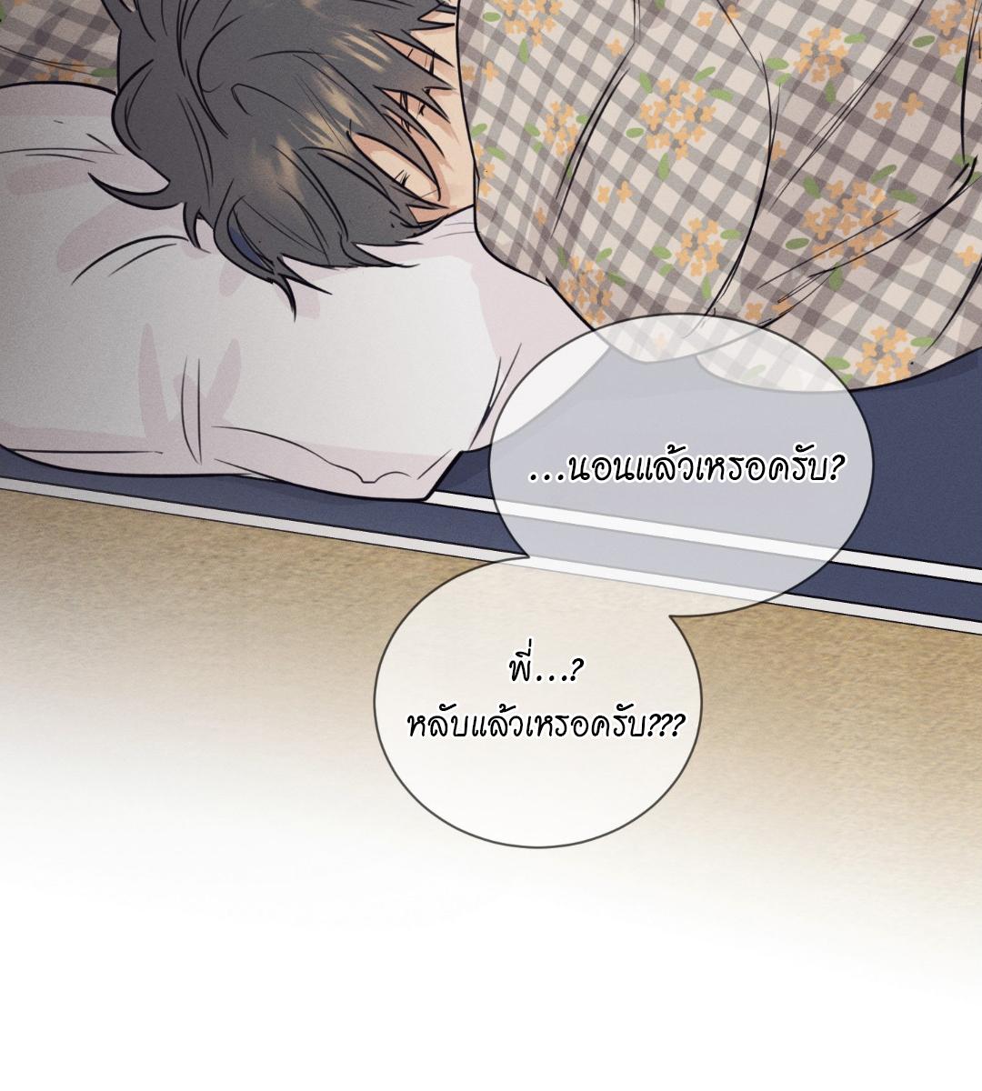 หน้า 107